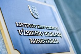 Užsienio reikalų ministerijai pateikta naujo projekto koncepcija