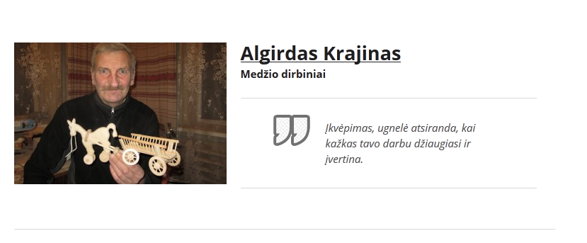 Algirdas Krajinas