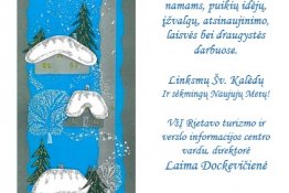Sveikiname Jus Šv. Kalėdų ir Naujųjų Metų proga!