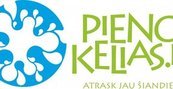 Maršruto "Pieno kelias" konferencijos apžvalga