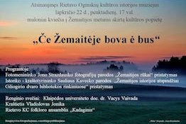 Kvietimas į Žemaitijos metams skirtą renginį